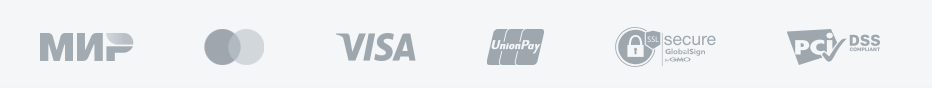 МИР, Mastercard, VISA, UnionPay, SSL, PCI DSS